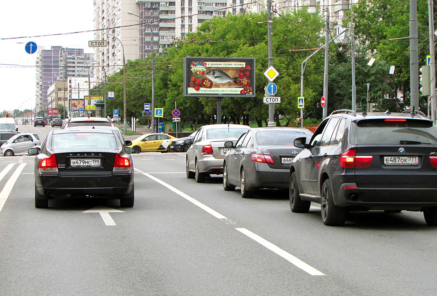 Фотография рекламного носителя, тип: Билборд 3x6, адрес: Марксистская ул., д.9 Х Абельмановская ул., Москва, Россия. Сторона Аh1-Аh4 №939918