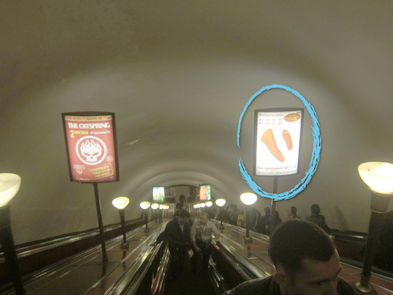 Фотография рекламного носителя, тип: Лайтбокс, адрес: Станция метро «Пушкинская», линия Кировско-Выборгская, Санкт-Петербург, Россия. Сторона/вариант Б №1063075