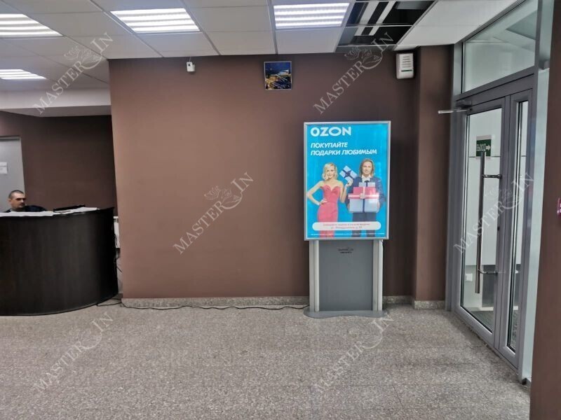 Фотография рекламного носителя, тип: Лайтбокс, адрес: Бизнес-центр «На Кропоткина», Кропоткина ул., д.271, Новосибирск, Новосибирская область, Россия. Сторона/вариант №656258