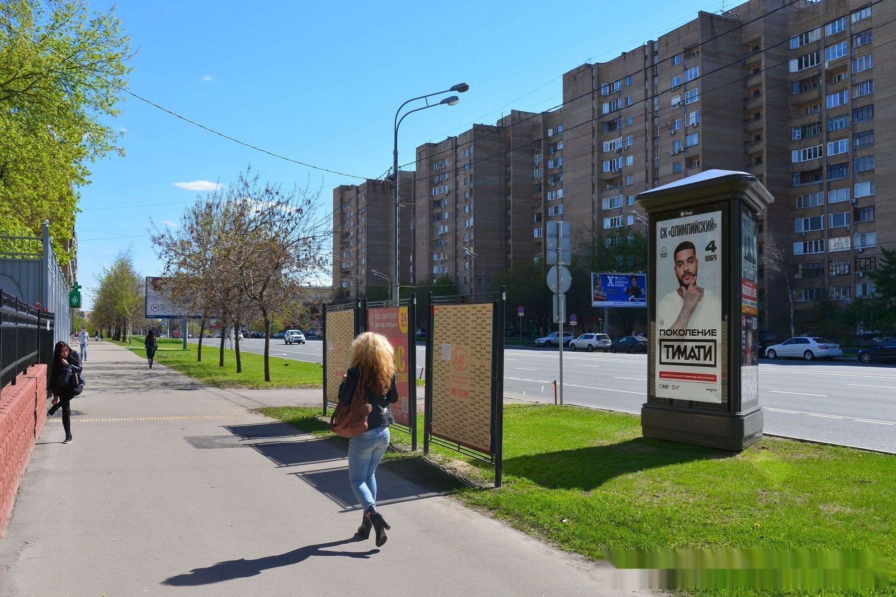Фотография рекламного носителя, тип: Пиллар 3x1.4, адрес: Каменщики Б. ул., д.7, Москва, Россия. Сторона С №329693
