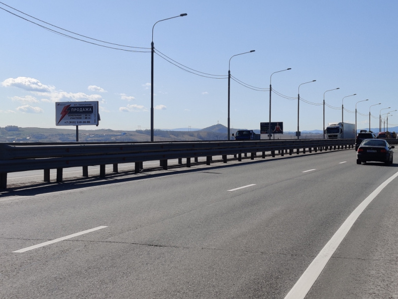 Фотография рекламного носителя, тип: Билборд 3x6, адрес: Красноярск г. - Емельяново п. - Аэропорт а/д, поз.4, Красноярск, Красноярский край, Россия. Сторона Б №870337