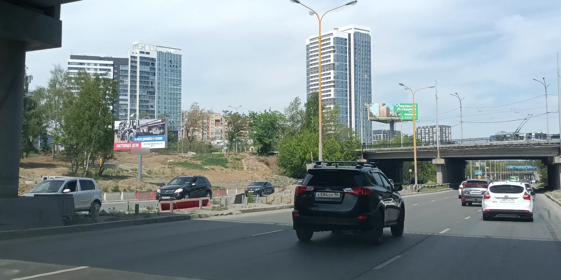 Фотография рекламного носителя, тип: Билборд 3x6, адрес: Объездная а/д Х Белинского ул., д.258, Екатеринбург, Свердловская область, Россия. Сторона Б №943865