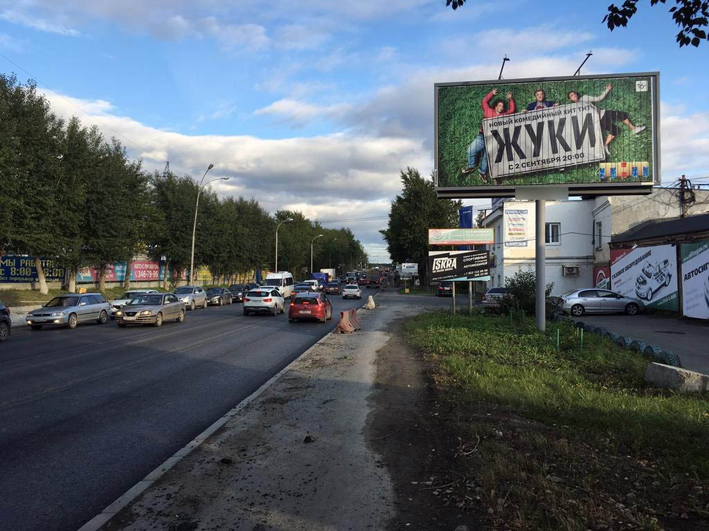 Фотография рекламного носителя, тип: Билборд 3x6, адрес: Шефская ул., д.2г/3 X Данилы Зверева ул., Екатеринбург, Свердловская область, Россия. Сторона А1-А3 №789946