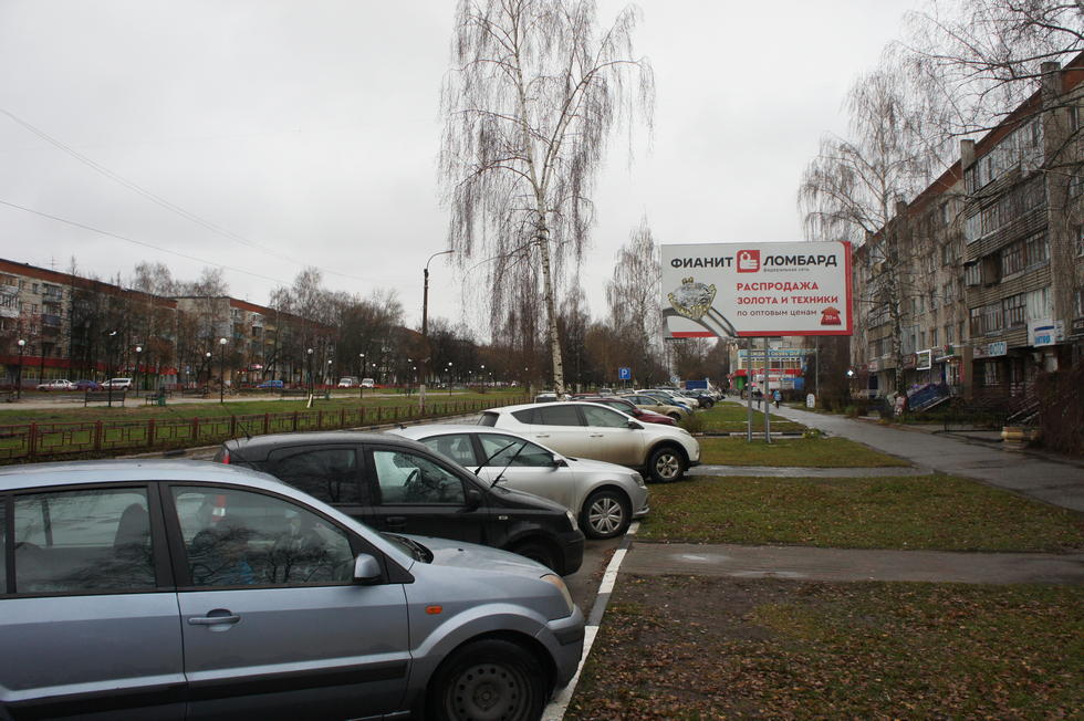 Фотография рекламного носителя, тип: Билборд 3x6, адрес: 40 лет Октября ул., д.13Б, Кстово, Нижегородская область, Россия. Сторона А №769015