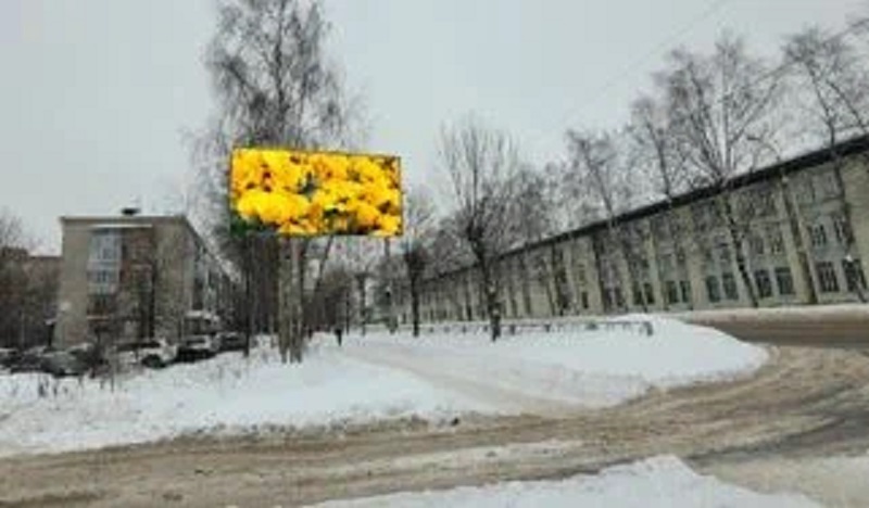 Фотография рекламного носителя, тип: Билборд 3x6, адрес: Ленина пр-т., д.160, Рыбинск, Ярославская область, Россия. Сторона B №1057799