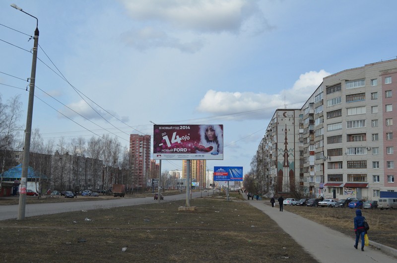 Фотография рекламного носителя, тип: Билборд 3x6, адрес: Строителей ул., Ковров, Владимирская область, Россия. Сторона А №594664