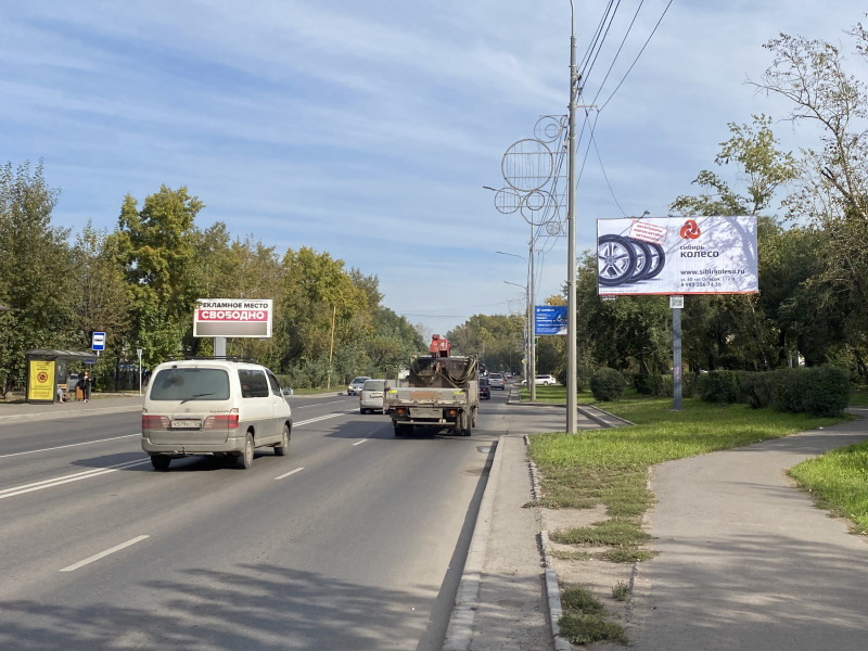 Фотография рекламного носителя, тип: Билборд 3x6, адрес: Свердловская ул., д.31, Красноярск, Красноярский край, Россия. Сторона А №848185