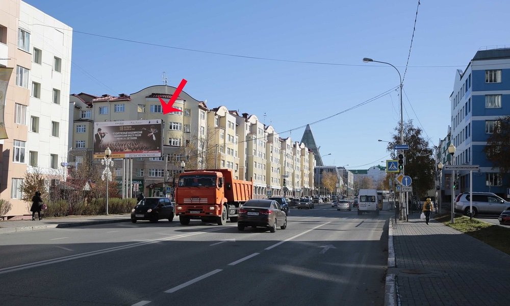 Фотография рекламного носителя, тип: Билборд 3x6, адрес: Энгельса ул., д.15, Ханты-Мансийск, Ханты-Мансийский автономный округ – Югра, Россия. Сторона Б №675119
