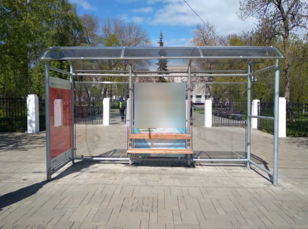 Фотография рекламного носителя, тип: Остановка 1.8x1.2, адрес: Красноармейская ул. Х Галактионовская ул., Самара, Самарская область, Россия. Сторона А2 №1079699