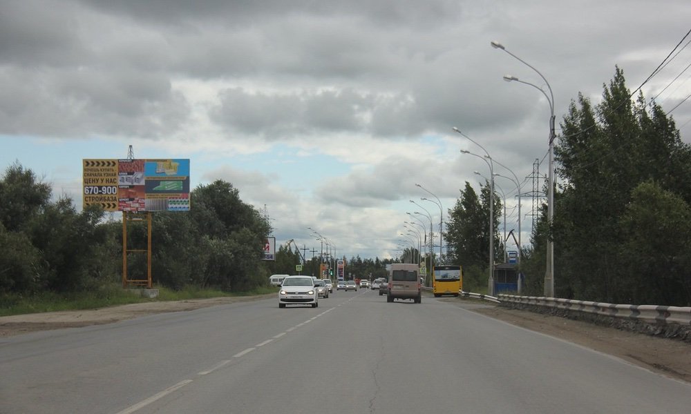 Фотография рекламного носителя, тип: Билборд 3x6, адрес: Индустриальная ул., ВДНХ, Нижневартовск, Ханты-Мансийский автономный округ – Югра, Россия. Сторона Б №676201