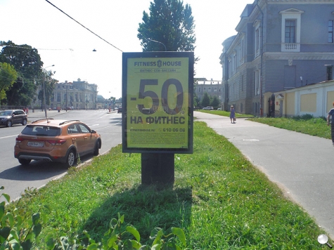 Фотография рекламного носителя, тип: Ситиформат 1.8x1.2, адрес: Введенский канал, д.3, корп.1, Санкт-Петербург, Россия. Сторона A №635482