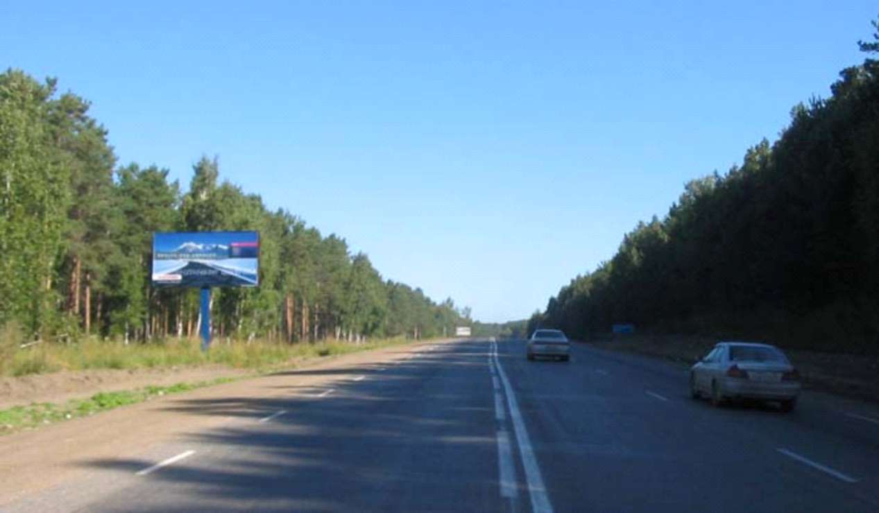 Фотография рекламного носителя, тип: Билборд 3x6, адрес: Качугский тракт, 6 800м, Иркутск, Иркутская область, Россия. Сторона Б №479274
