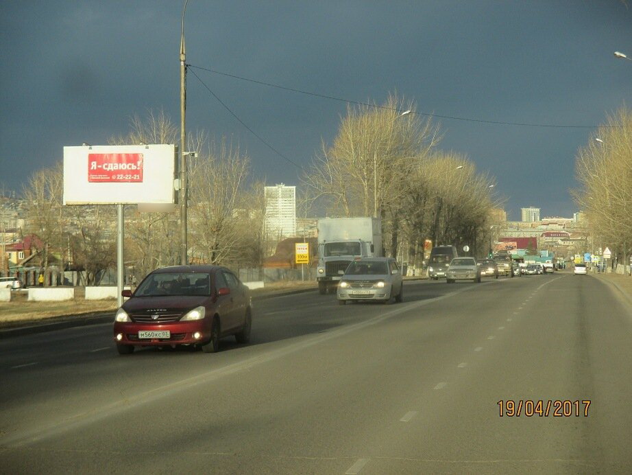 Фотография рекламного носителя, тип: Билборд 3x6, адрес: Иволгинская ул., школа №44, поз.1, Улан-Удэ, Республика Бурятия, Россия. Сторона В №697044