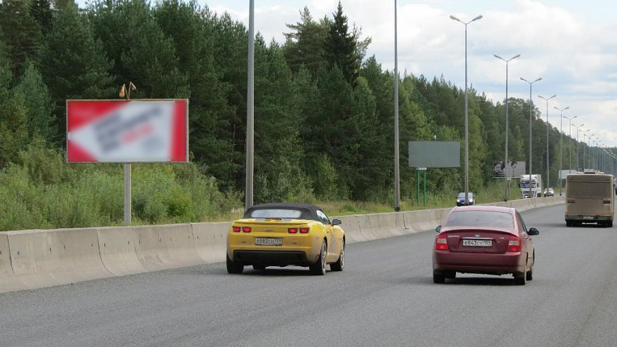 Фотография рекламного носителя, тип: Билборд 3x6, адрес: Якутская ул., поз.10, Пермь, Пермский край, Россия. Сторона Б №952743