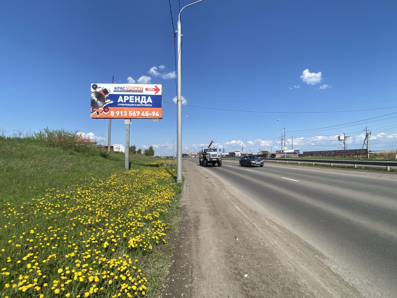 Фотография рекламного носителя, тип: Билборд 3x6, адрес: Енисейский тракт, 8 200м до поста ДПС, Красноярск, Красноярский край, Россия. Сторона Б №779919