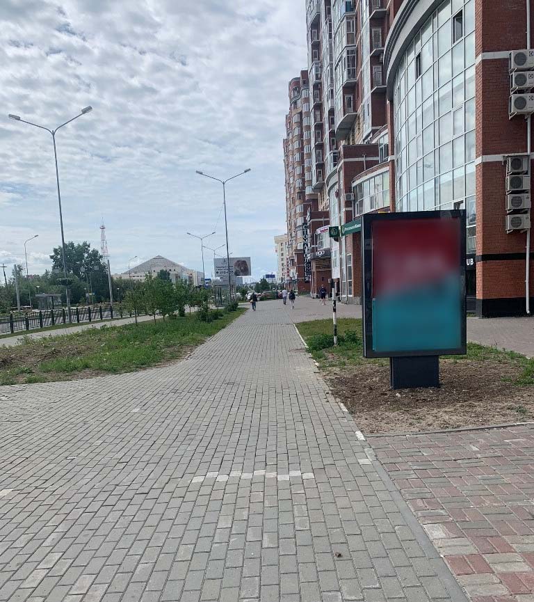 Фотография рекламного носителя, тип: Ситиформат 1.8x1.2, адрес: Университетская ул., д.9, Сургут, Ханты-Мансийский автономный округ – Югра, Россия. Сторона А №960314