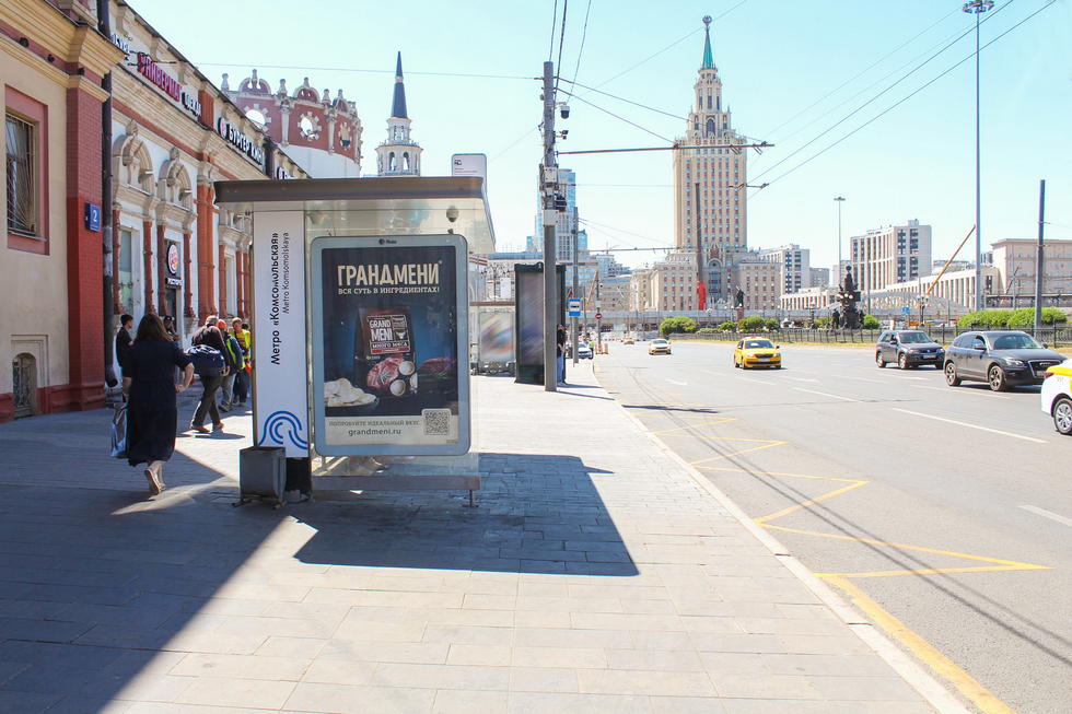 Фотография рекламного носителя, тип: Остановка 1.8x1.2, адрес: Комсомольская пл., д.2А, поз.2, Москва, Россия. Сторона Б №335565