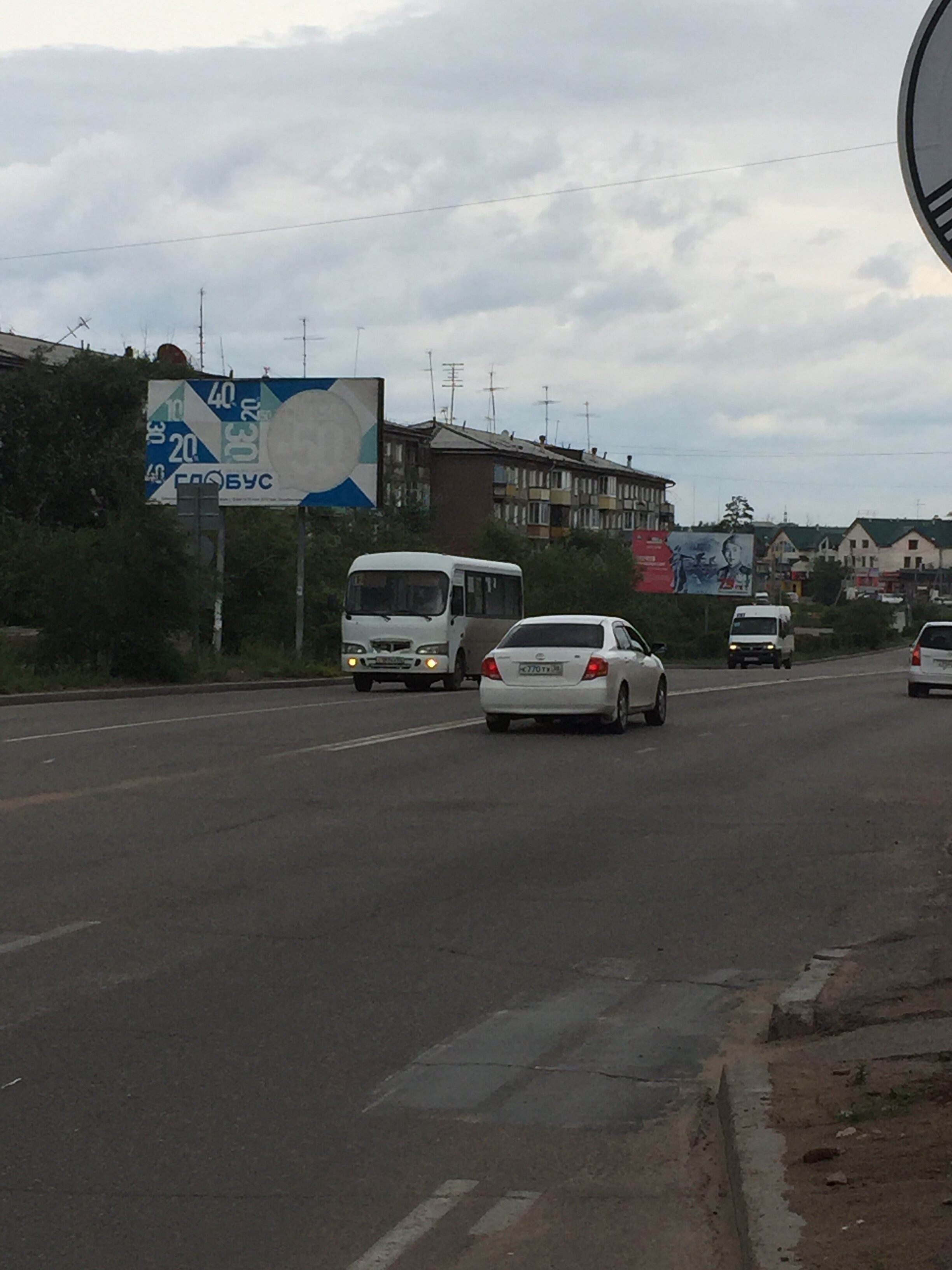 Фотография рекламного носителя, тип: Билборд 3x6, адрес: Шумяцкого ул., ост. 41-ый квартал, Улан-Удэ, Республика Бурятия, Россия. Сторона В №687976