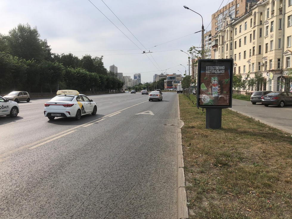 Фотография рекламного носителя, тип: Ситиформат 1.8x1.2, адрес: Декабристов ул., д.117, Казань, Республика Татарстан, Россия. Сторона А №706690