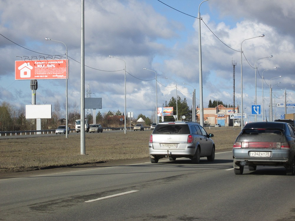 Фотография рекламного носителя, тип: Суперсайт 5x15, адрес: Рубцово пос., Ленинградское ш., пост ГИБДД, Вологда, Вологодская область, Россия. Сторона Б №642603