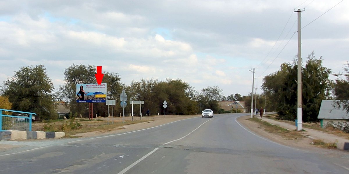 Фотография рекламного носителя, тип: Билборд 3x6, адрес: Зеленый Клин ул., д.1. Х Трутнева ул., у моста через реку Большой Узень и старого моста, Новоузенск, Саратовская область, Россия. Сторона Б №856271