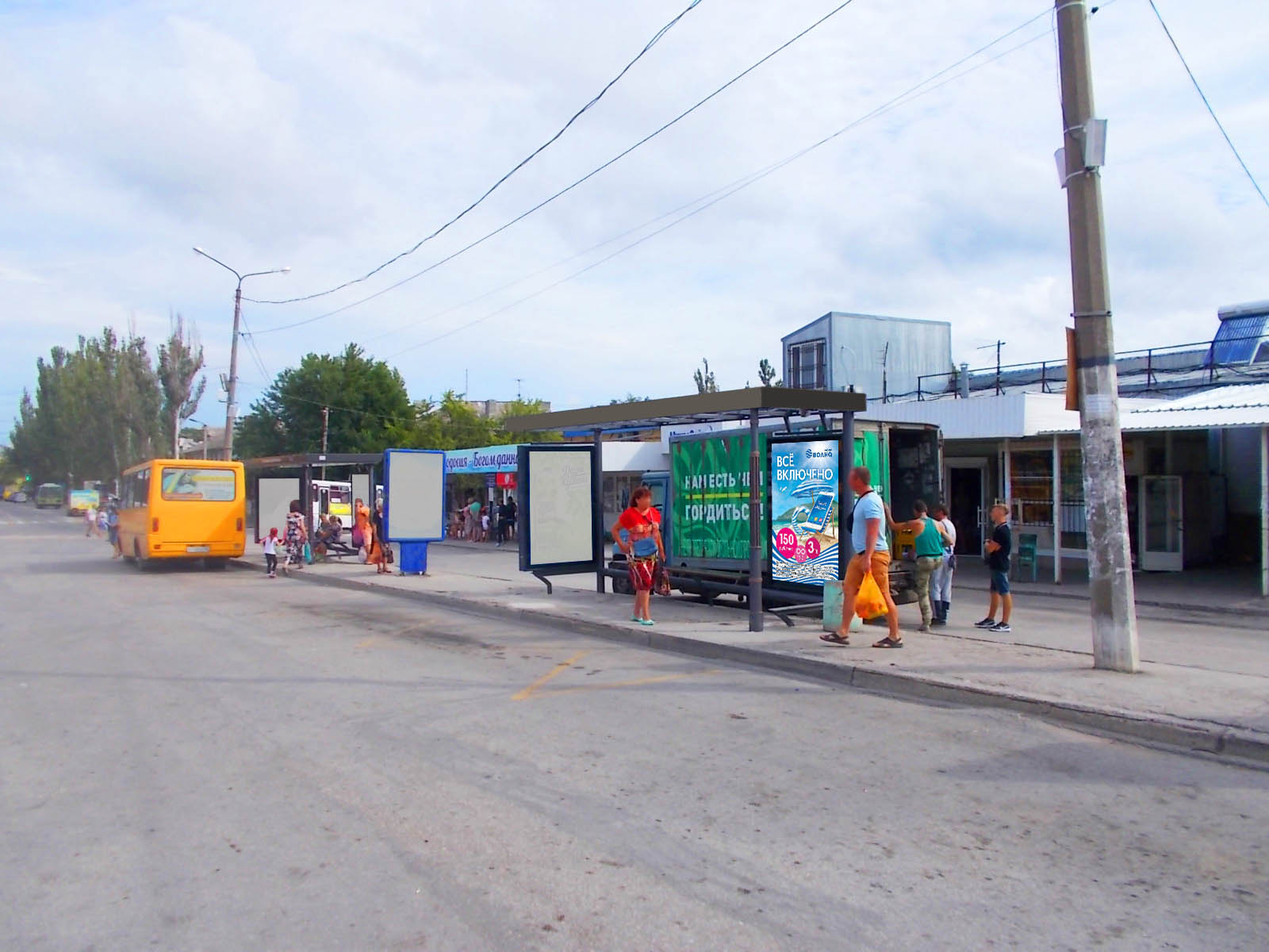 Фотография рекламного носителя, тип: Остановка 1.8x1.2, адрес: Советская ул. Х Назукина ул., ост. Центральная, поз.2, Феодосия, Республика Крым, Россия. Сторона A2 №843689