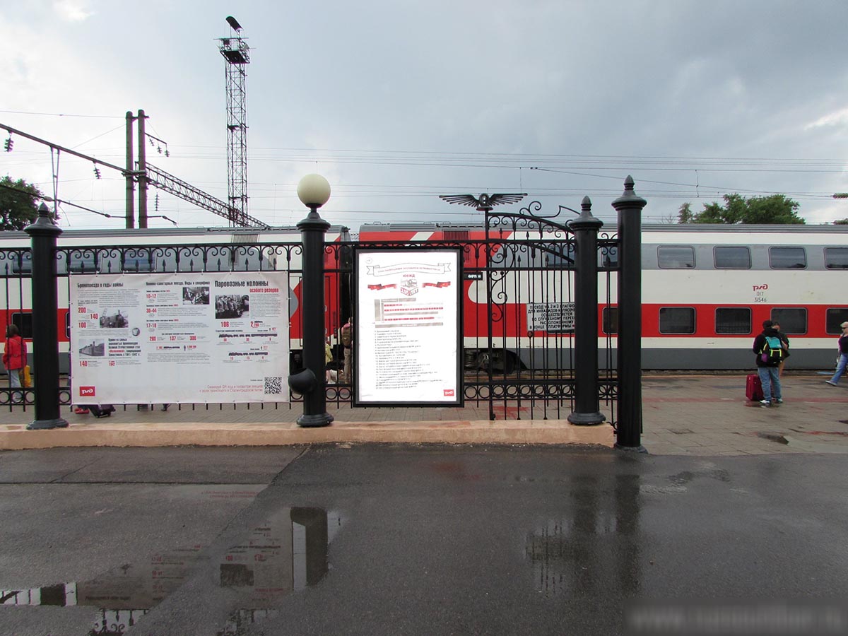 Фотография рекламного носителя, тип: Ситиформат 1.8x1.2, адрес: Генерала Черняховского пл., д.1, вход на платформу №1, поз.1, Воронеж, Воронежская область, Россия. Сторона А №987247