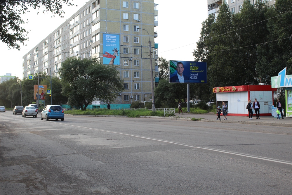 Фотография рекламного носителя, тип: Билборд 3x6, адрес: Вокзальная ул., д.64, Комсомольск-на-Амуре, Хабаровский край, Россия. Сторона А №842941