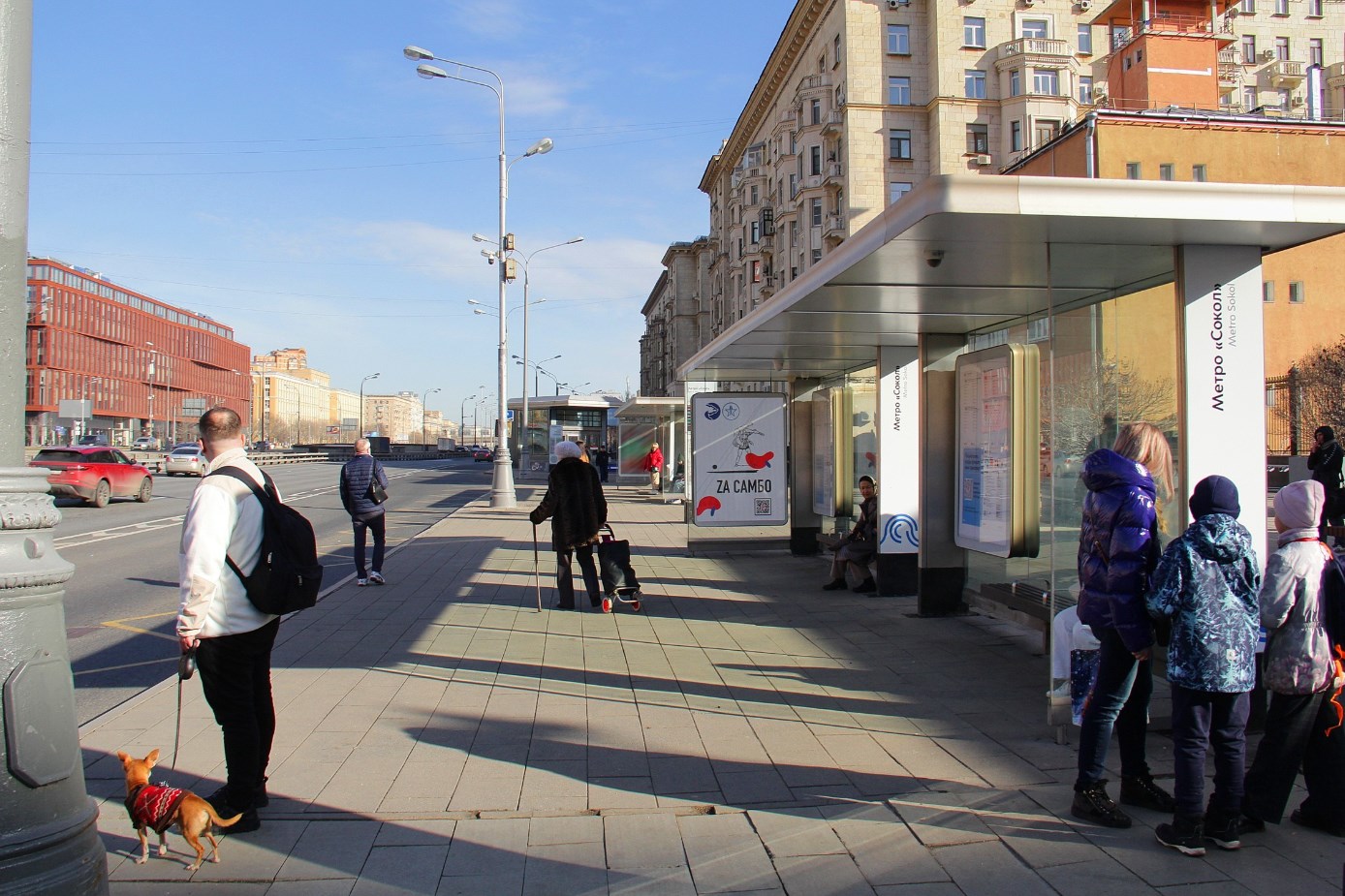 Фотография рекламного носителя, тип: Остановка 1.8x1.2, адрес: Ленинградский пр-т., д.75, поз.1, Москва, Россия. Сторона А1 №556688