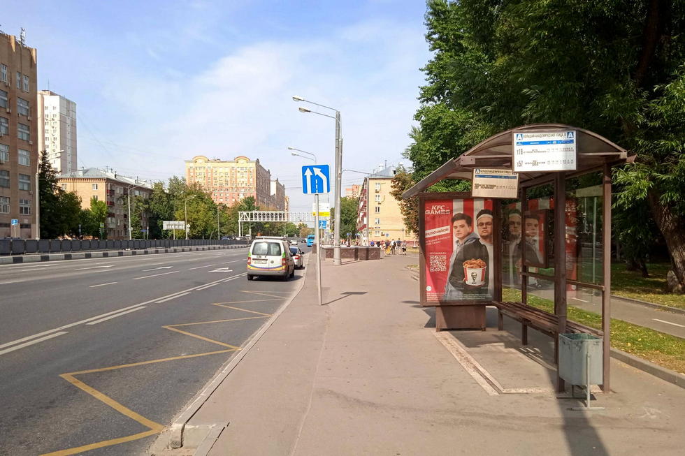 Фотография рекламного носителя, тип: Остановка 1.8x1.2, адрес: Академическая Б. ул., д.8, корп.2, Москва, Россия. Сторона А №946828