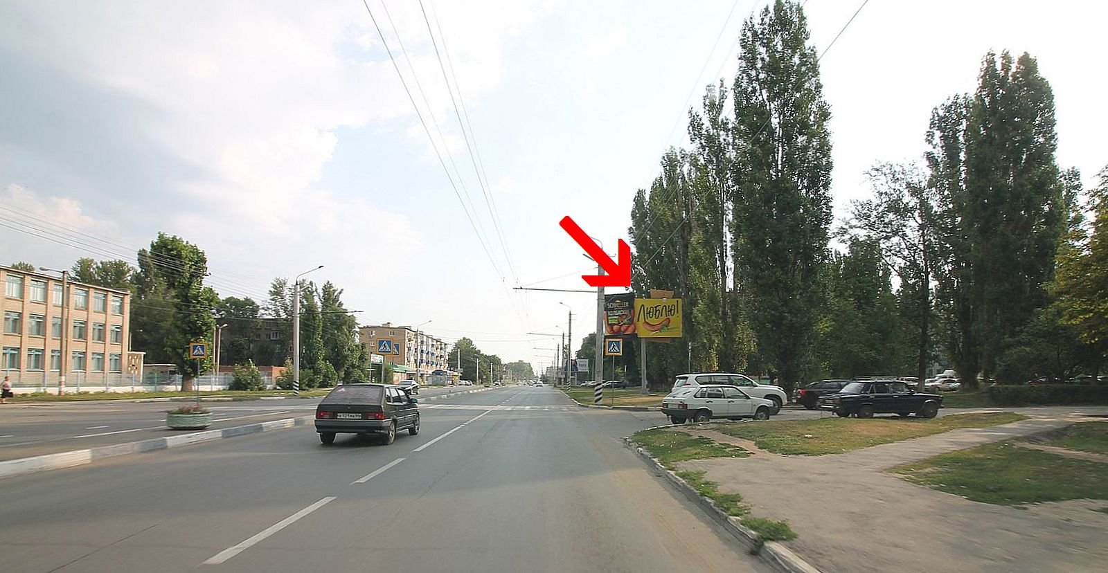 Фотография рекламного носителя, тип: Билборд 3x6, адрес: Комарова, ул., поз. 1, Балаково, Саратовская область, Россия. Сторона КМ2А №1061410