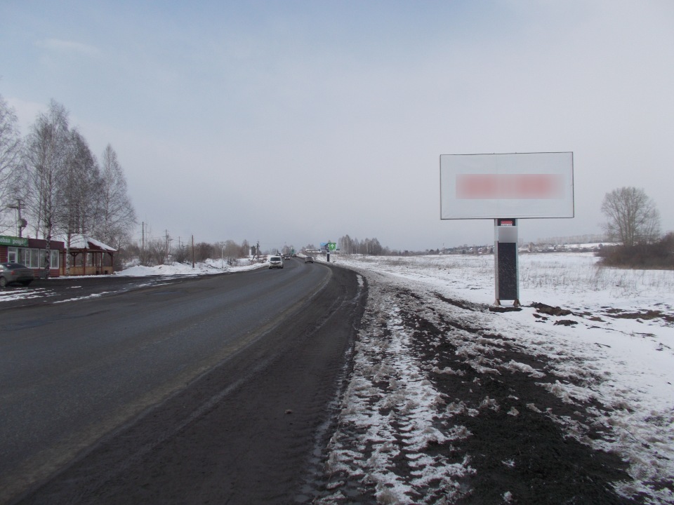 Фотография рекламного носителя, тип: Билборд 3x6, адрес: Сосновка с., поз.2, Новокузнецк, Кемеровская область, Россия. Сторона A №659219