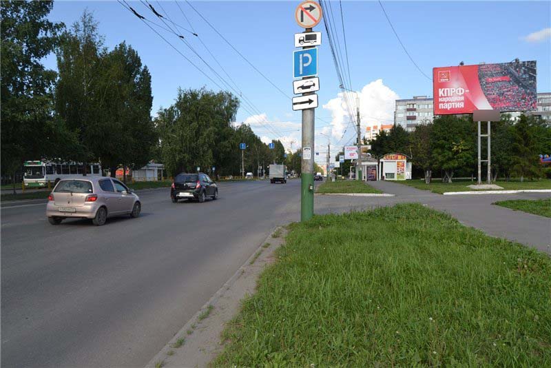 Фотография рекламного носителя, тип: Билборд 3x6, адрес: Строителей пр-т., д.90, Пенза, Пензенская область, Россия. Сторона А №741484