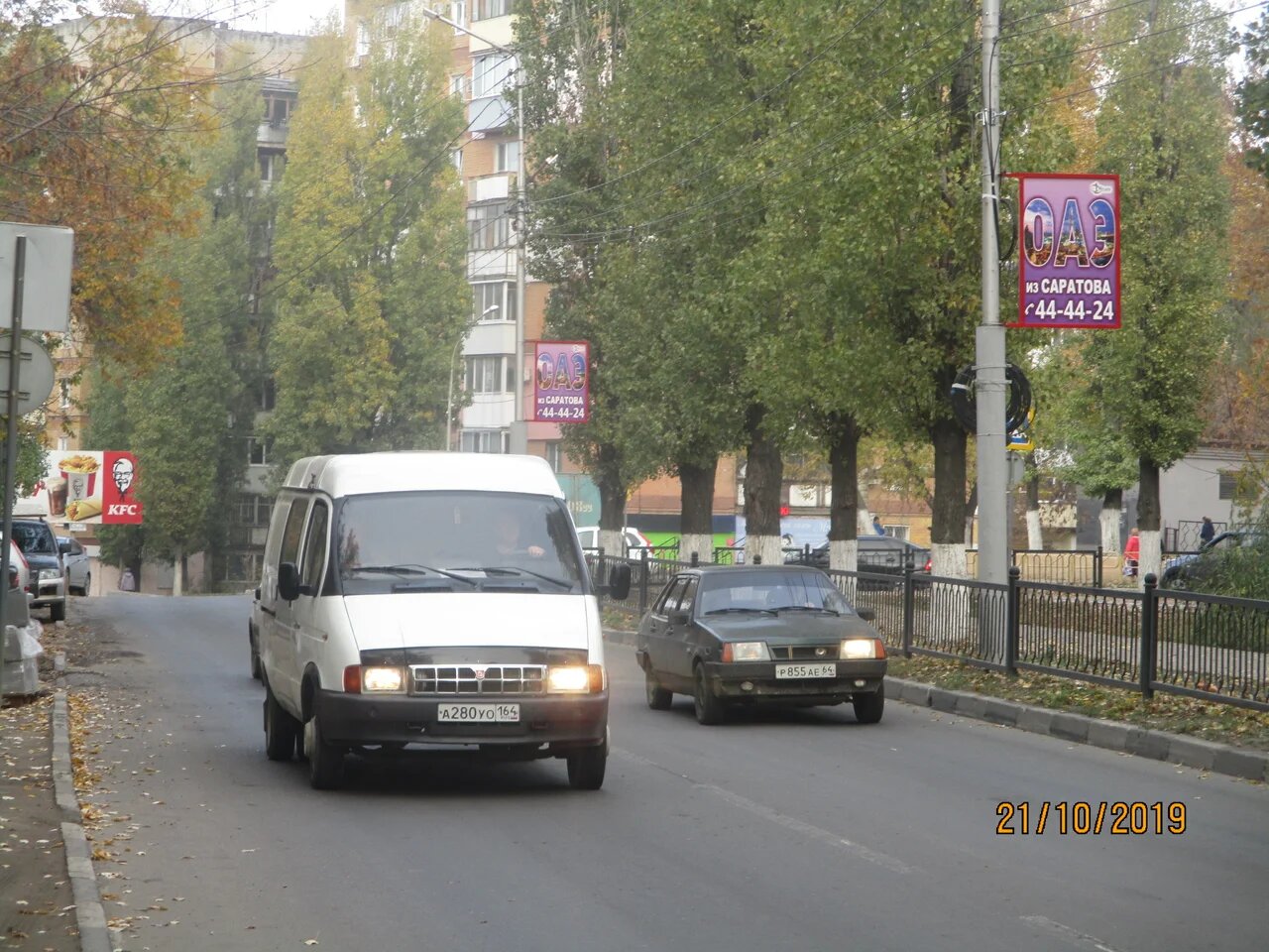 Фотография рекламного носителя, тип: Панель-кронштейн, адрес: Высокая ул., д.5 поз.1, Саратов, Саратовская область, Россия. Сторона Б №834784