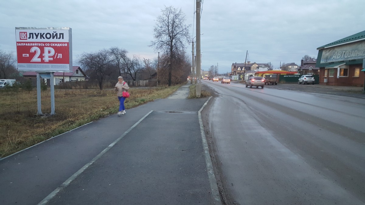 Фотография рекламного носителя, тип: Ситиборд 2.7x3.7, адрес: Победы пр-т., д.25, Лысьва, Пермский край, Россия. Сторона B №972120