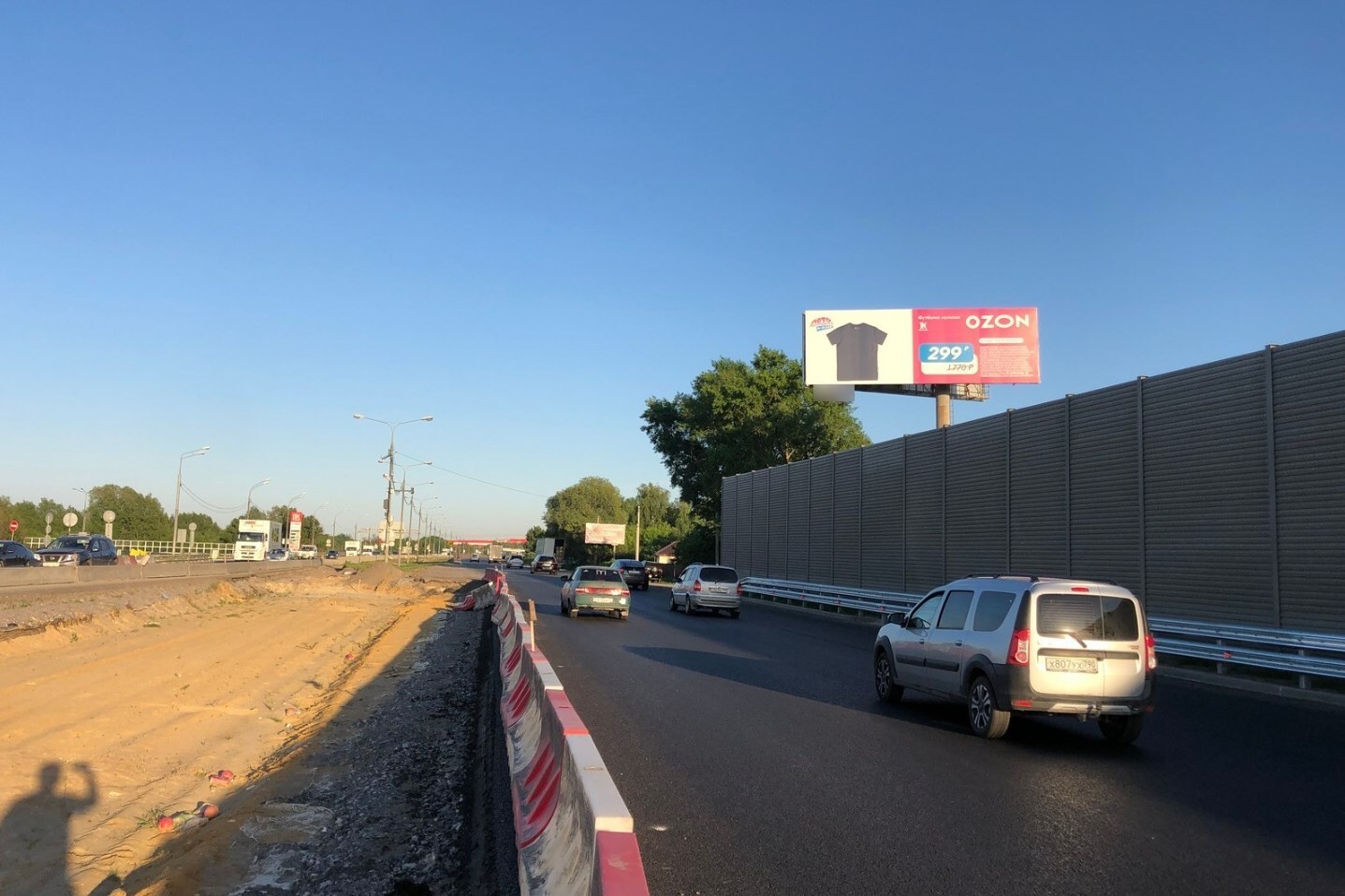 Фотография рекламного носителя, тип: Суперсайт 4x12, адрес: Новорязанское ш., 36 600м, Раменское, Московская область, Россия. Сторона А №583299