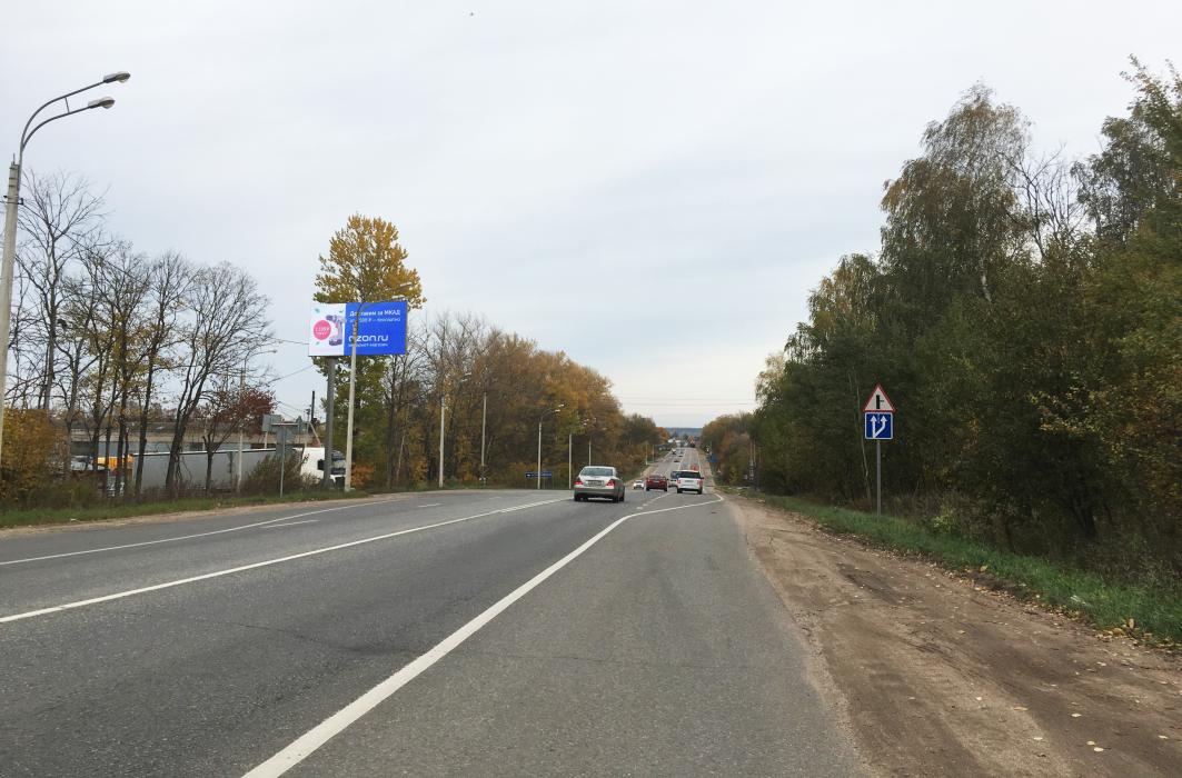 Фотография рекламного носителя, тип: Билборд 3x6, адрес: Волоколамское ш., 61 300м, Истра, Московская область, Россия. Сторона Б №722618