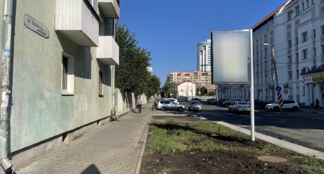 Фотография рекламного носителя, тип: Панель-кронштейн, адрес: Ульяновская ул. Х Садовая ул., Самара, Самарская область, Россия. Сторона В №1080975