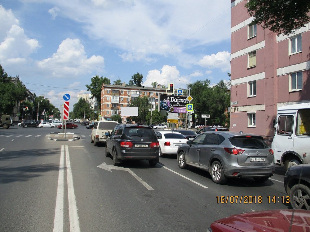 Фотография рекламного носителя, тип: Билборд 3x6, адрес: Авроры ул., д.159 Х Гагарина ул., Самара, Самарская область, Россия. Сторона А1-А3 №542697