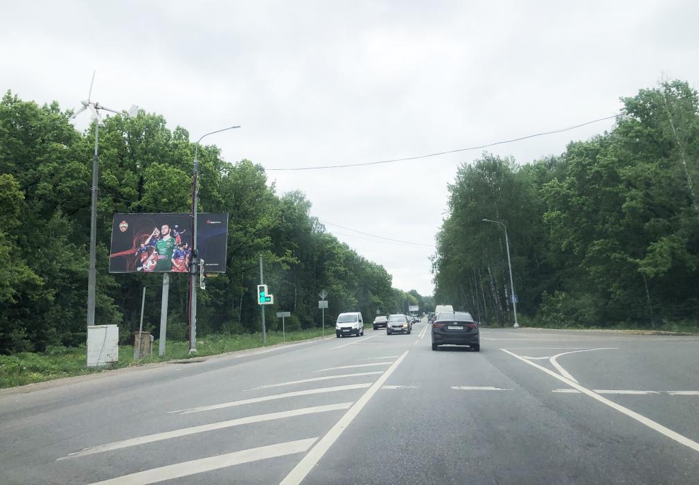 Фотография рекламного носителя, тип: Билборд 3x6, адрес: Расторгуевское ш., поворот на Восточное Бутово, Московская область, Россия. Сторона Б №723245