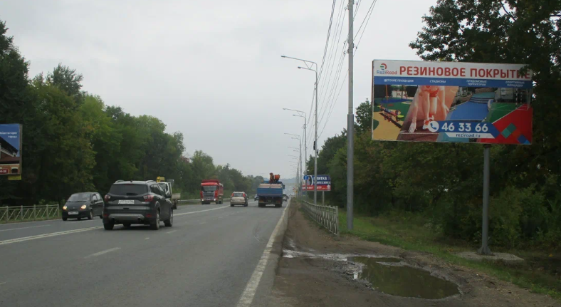 Фотография рекламного носителя, тип: Билборд 3x6, адрес: Усть-Курдюмское ш., ТЦ КИТ, Саратов, Саратовская область, Россия. Сторона А №1078133