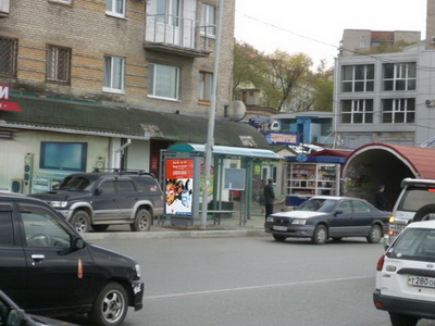 Фотография рекламного носителя, тип: Остановка 1.8x1.2, адрес: 100 лет Владивостоку пр-т., д.26, Владивосток, Приморский край, Россия. Сторона B №292062