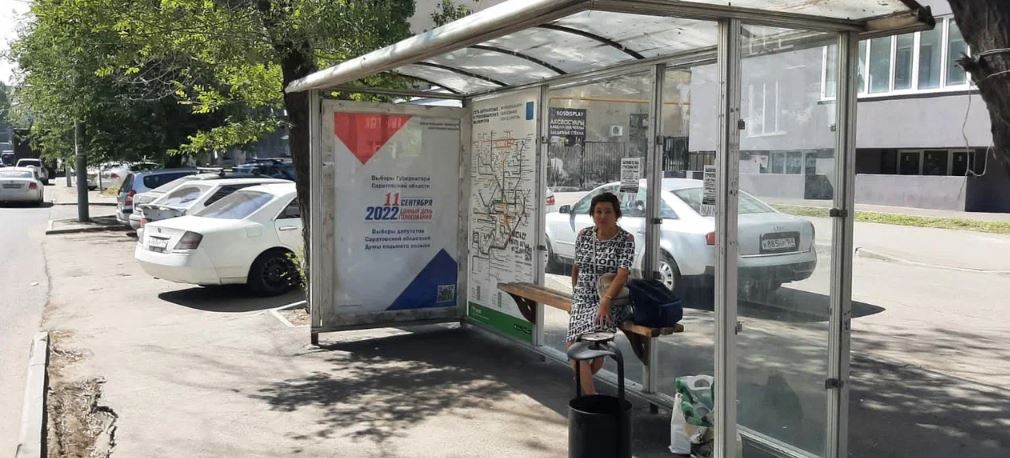 Фотография рекламного носителя, тип: Остановка 1.8x1.2, адрес: Б. Садовая ул. Х Шелковичная ул., из центра, Саратов, Саратовская область, Россия. Сторона А №586085