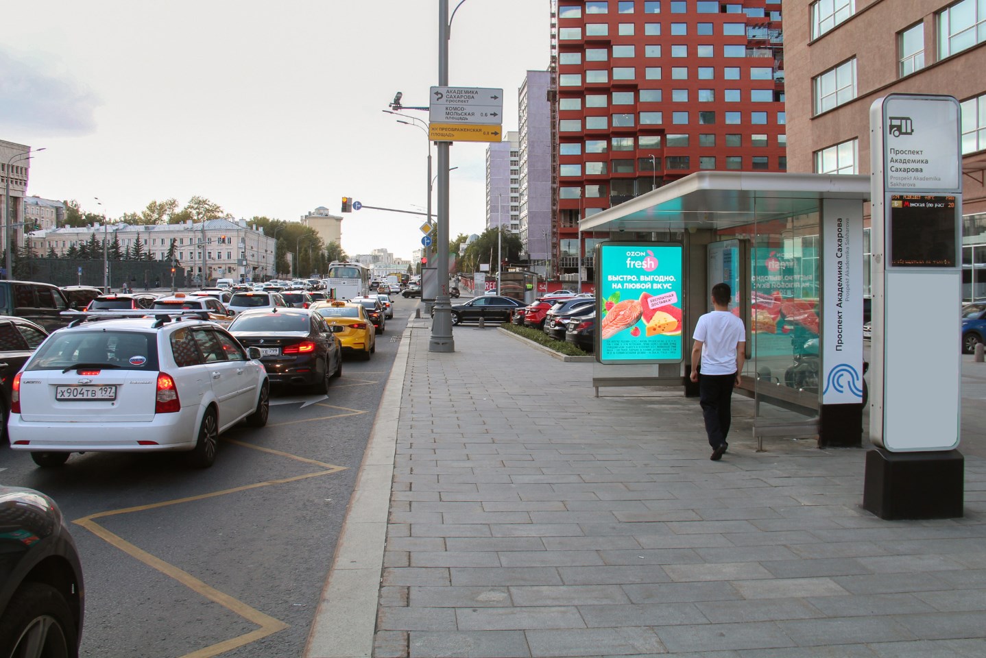 Фотография рекламного носителя, тип: Остановка 1.8x1.2, адрес: Садовая-Спасская ул., д.11/1, Москва, Россия. Сторона Ah1-Ah10 №1074964