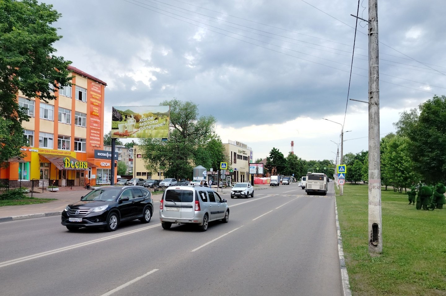 Фотография рекламного носителя, тип: Билборд 3x6, адрес: Гурьева ул., д.4, поз.1, Раменское, Московская область, Россия. Сторона Б №583429