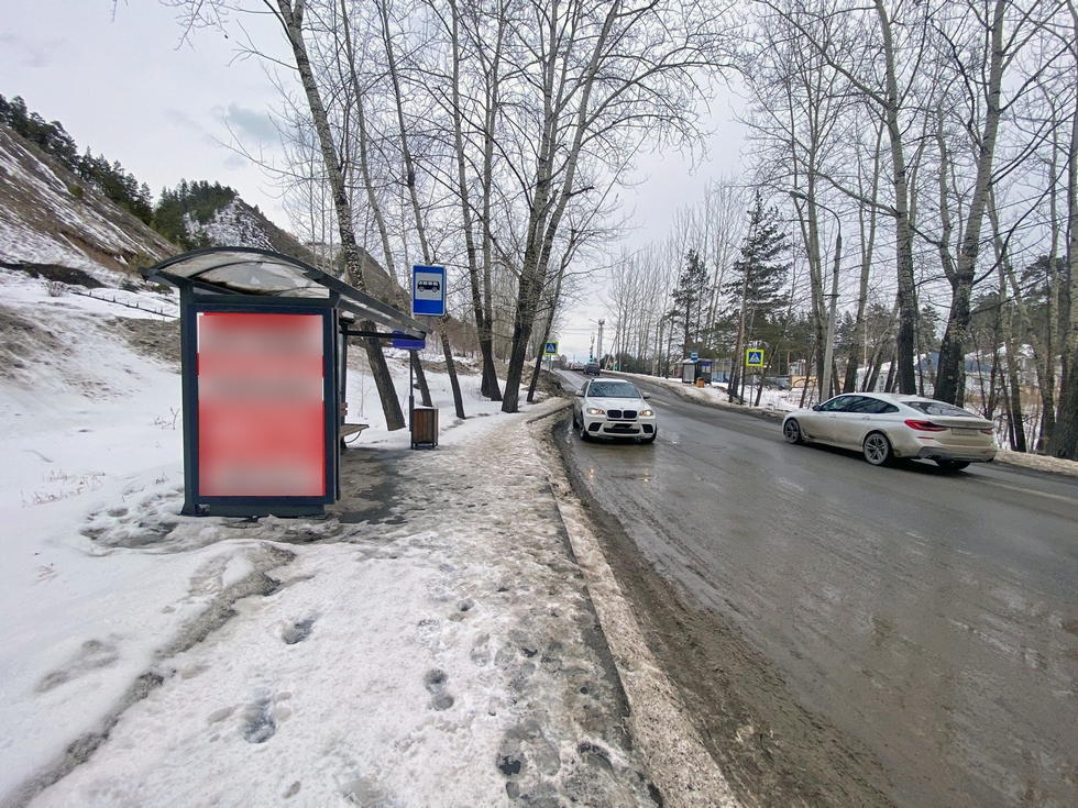 Фотография рекламного носителя, тип: Остановка 1.8x1.2, адрес: Лесная ул., д.169, ост. Сосны, поз.1, Красноярск, Красноярский край, Россия. Сторона Б №1029679