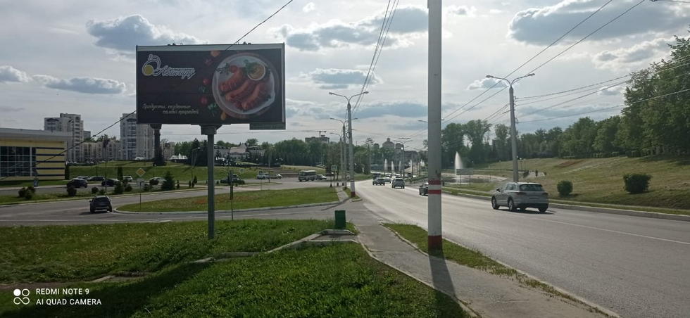 Фотография рекламного носителя, тип: Билборд 3x6, адрес: Московская ул. Х Красная ул., Саранск, Республика Мордовия, Россия. Сторона Б №1028393