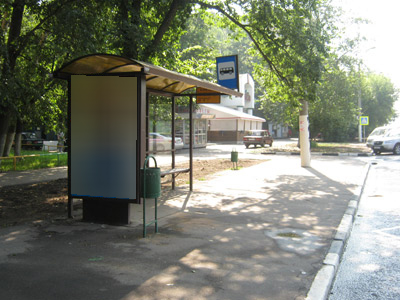 Фотография рекламного носителя, тип: Остановка 1.8x1.2, адрес: Кравченко ул., д.8, Москва, Россия. Сторона Б №302106