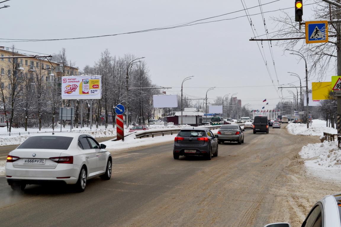 Фотография рекламного носителя, тип: Билборд 3x6, адрес: Лежневская ул., д.171, Иваново, Ивановская область, Россия. Сторона Б №1058101
