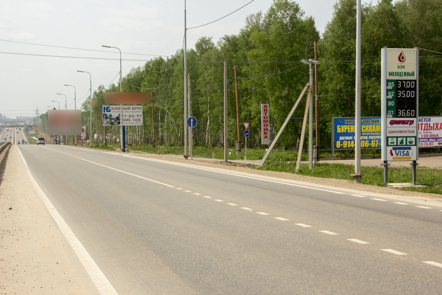 Фотография рекламного носителя, тип: Билборд 3x6, адрес: Байкальский тракт, 11 500м, Иркутск, Иркутская область, Россия. Сторона А №645384